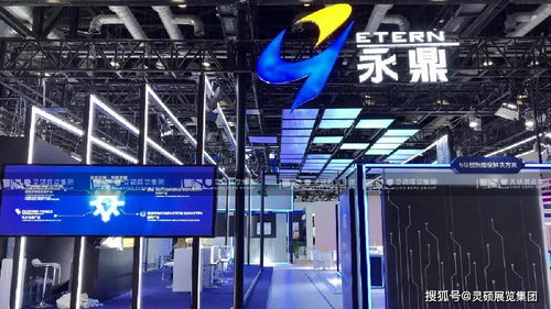 科技賦能，以誠(chéng)載信——靈碩展覽集團(tuán)助力企業(yè)于2021 PT通信展上領(lǐng)航電競(jìng)信息科技新浪潮